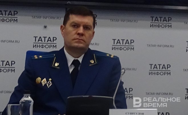 Фото: realnoevremya.ru