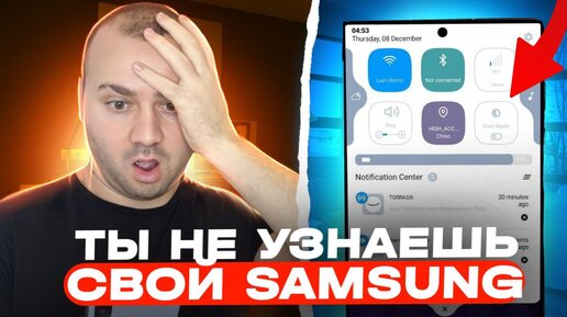 Искусственный Интеллект уже в Вашем Смартфоне | Новые Фишки Андроид 2024 года