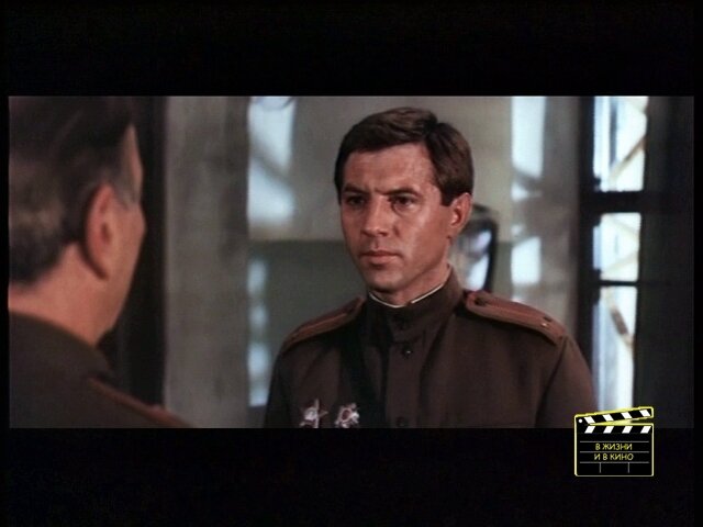 Кадр из фильма