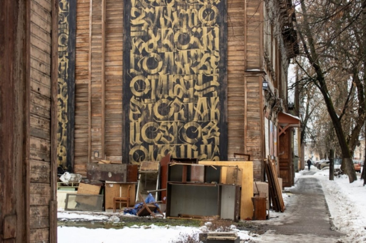    Три дома восстановят на улице Короленко в Нижнем Новгороде