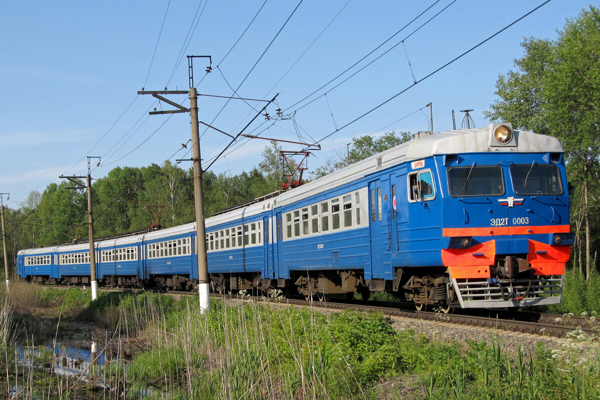 перегон Наугольный — Жёлтиково, Автор: ER2-1017, railgallery.ru