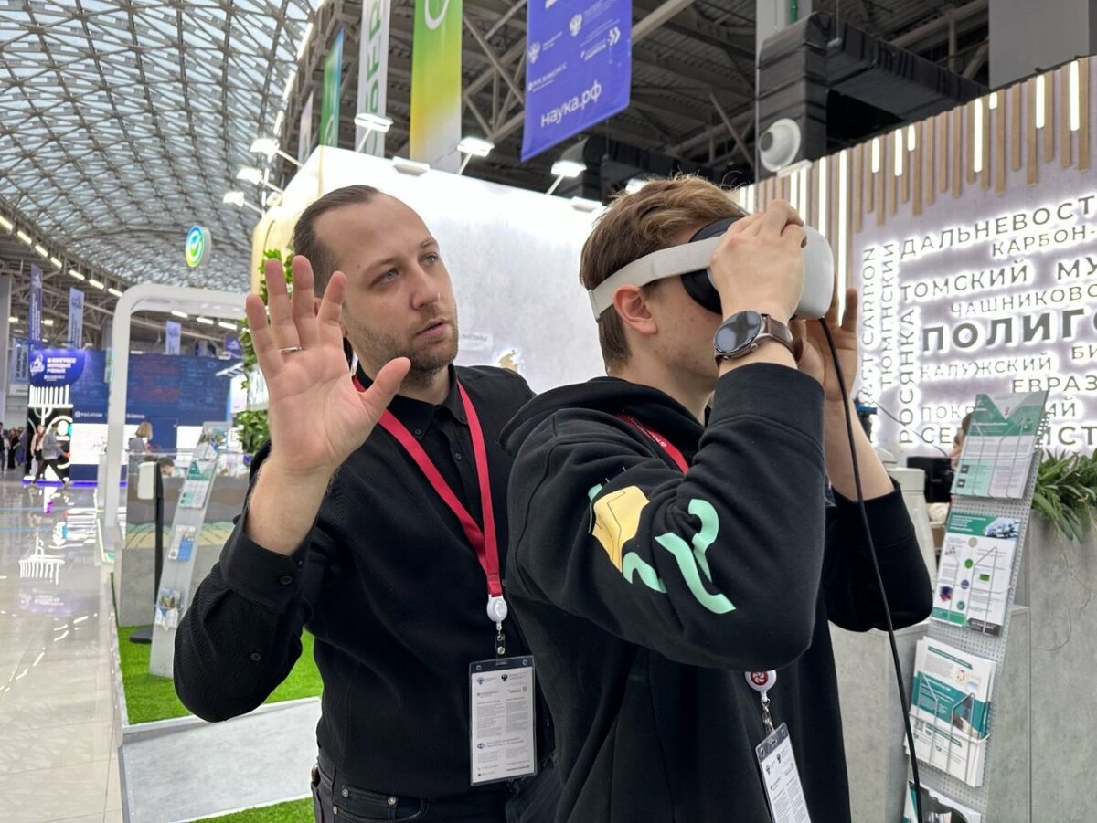    Разработки югорских ученых представили в «Сириусе»