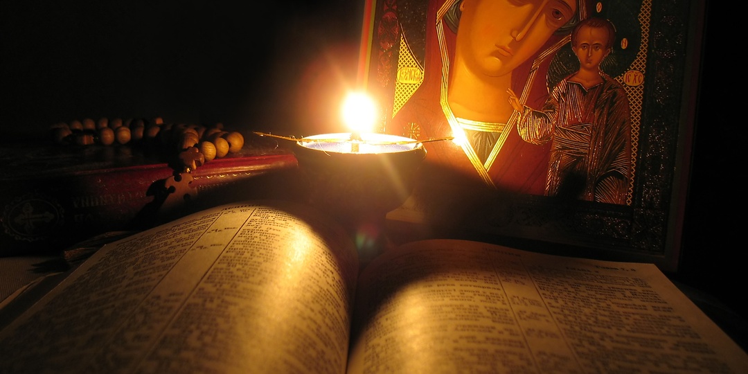 Как христианину помянуть мусульманина? Советы священников