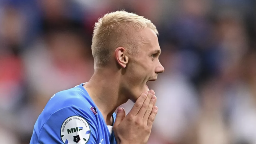   РИА Новости