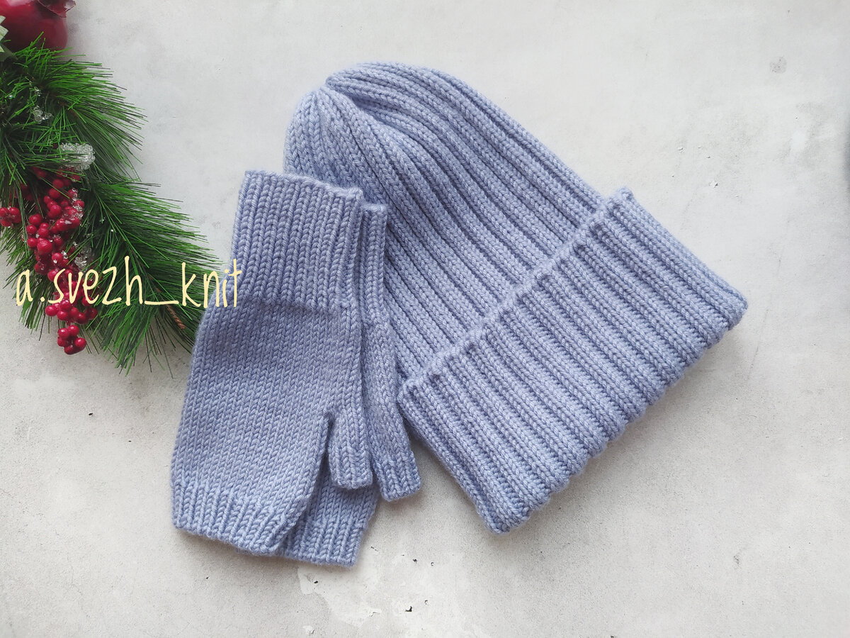 Шапка+митенки из мериносовой шерсти. Фото автора