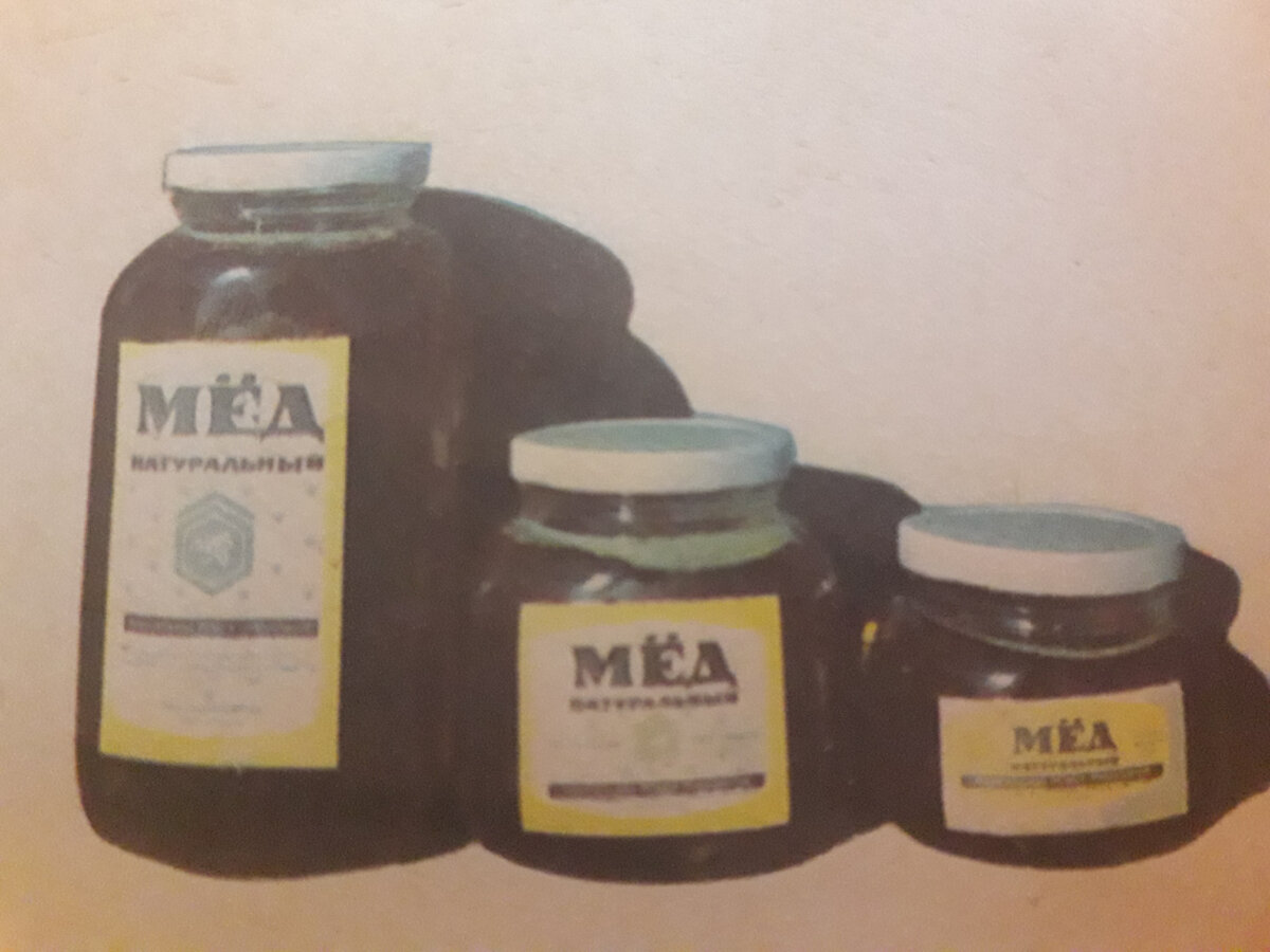 Очень вкусное и полезное лакомство.