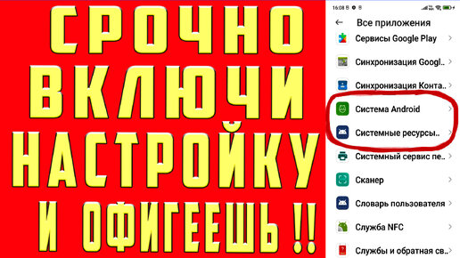 Что делать, если взломали Вконтакте, поменяли пароль, и теперь я не могу войти в него?