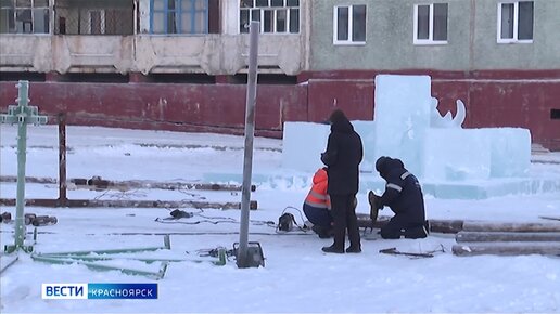 Новогодние городки строят и в отдаленных районах Норильска