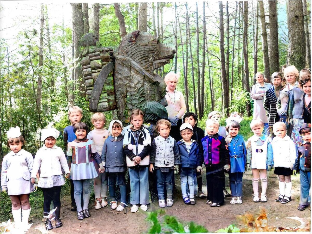 Отдых с родителями в доме отдыха, 1978 год