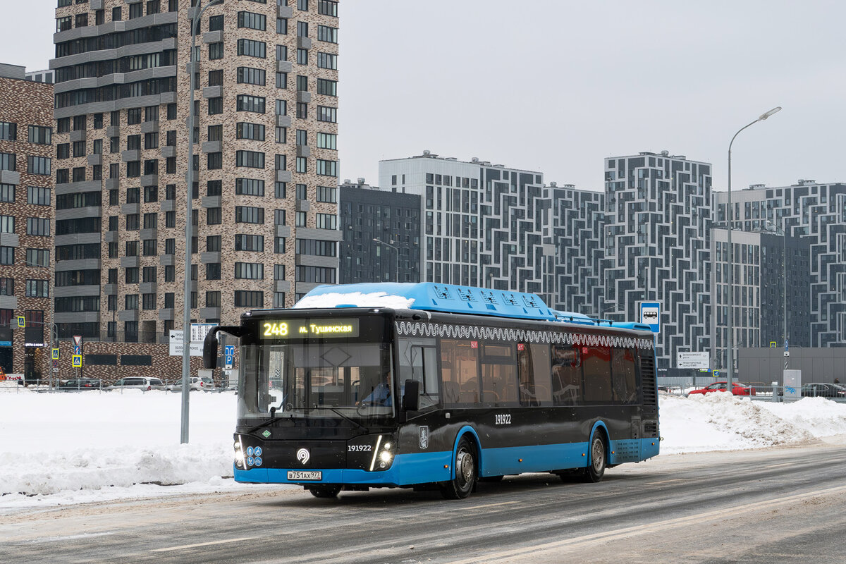 Новым автобусам в столичном Мосгортрансе быть! Но только на экологически  чистом топливе | Колесо транспортного обозрения | Дзен