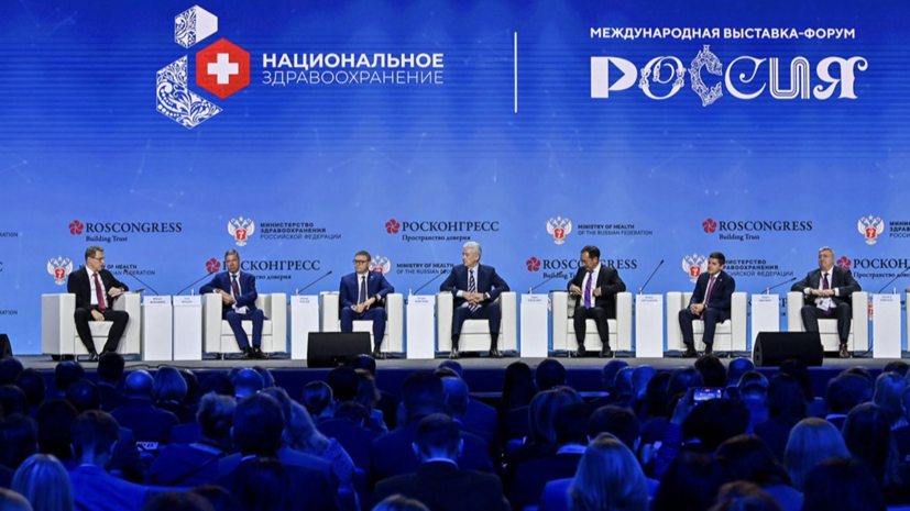    М. Мишина / Пресс-служба Мэра и Правительства Москвы