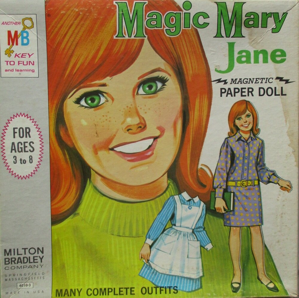 Верхняя сторона коробки.