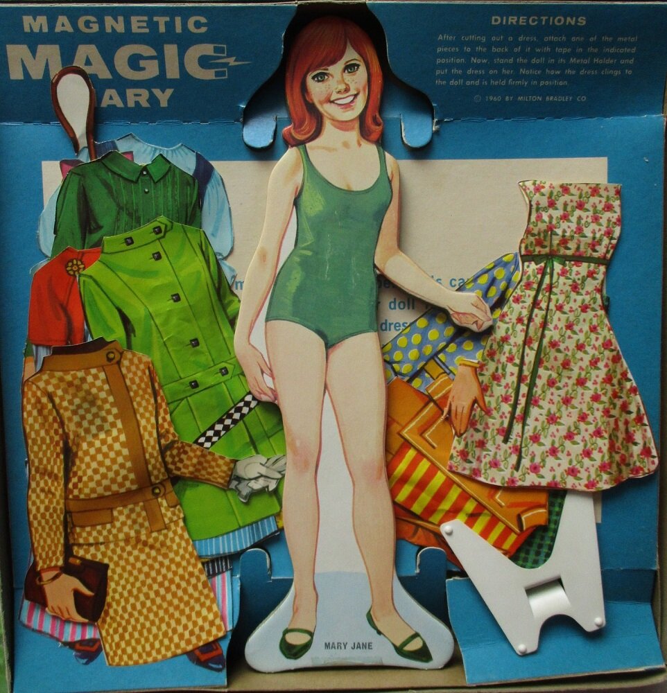 Открытая коробка.