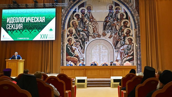 ФОТО: ОЛЕГ РУКАВИЦЫН, ЦАРЬГРАД 