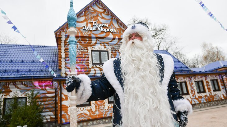 Фото: Москва 24/Антон Великжанин 