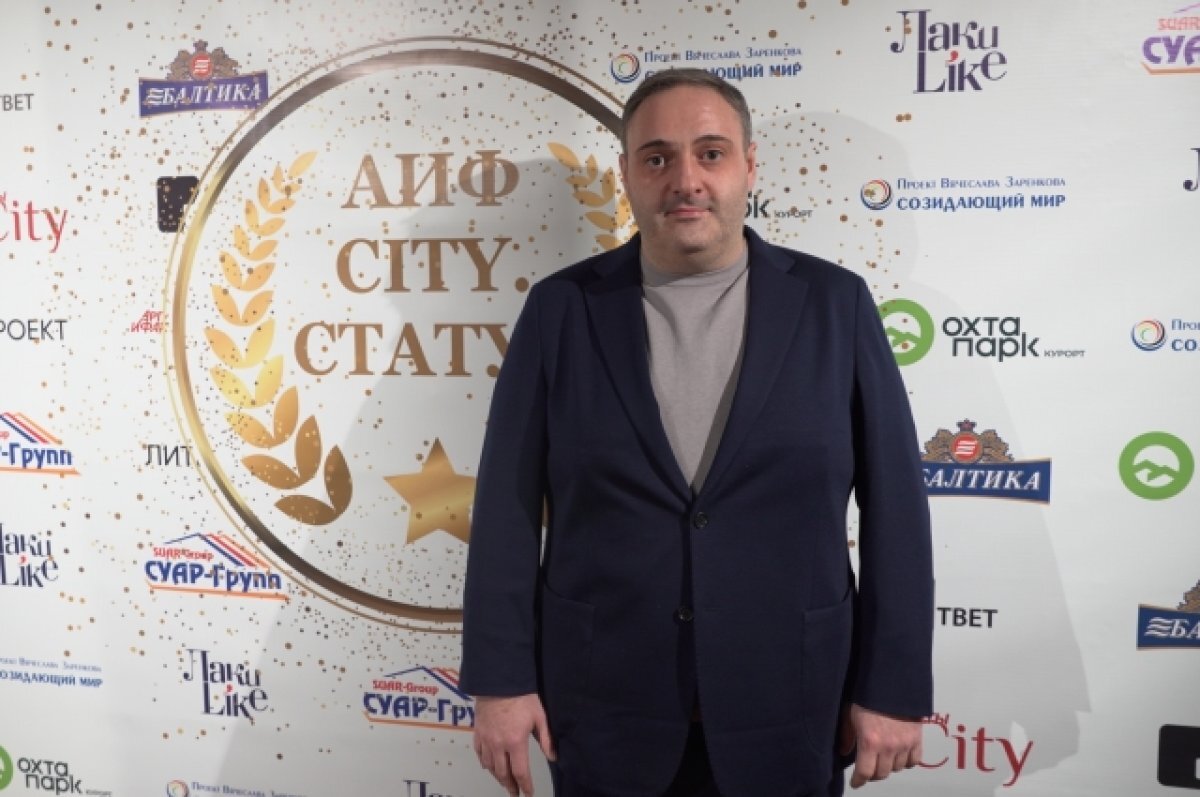    Стоматологии «Дантистофф» получили особую номинацию в премии «АиФ-City»