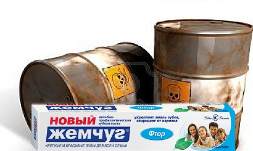 Какие витамины помогут в борьбе с кариесом?