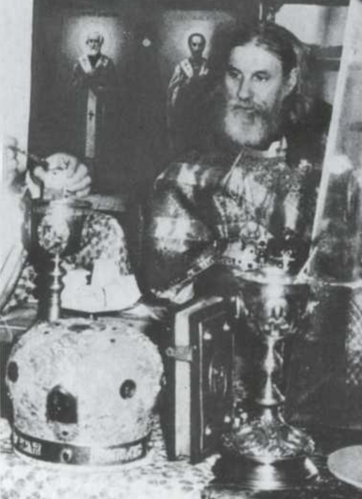 схиархимандрита виталия сидоренко