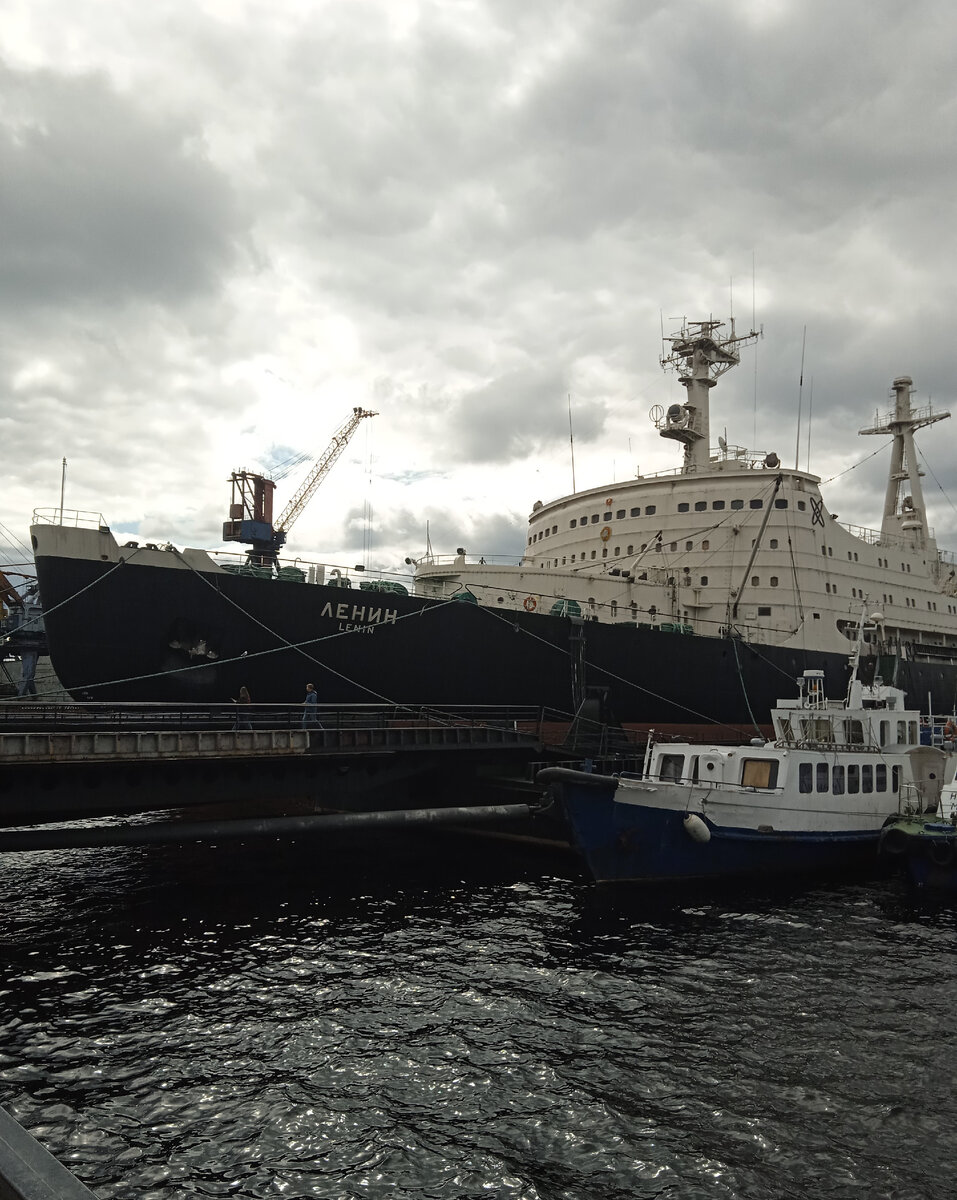 Атомный ледокол "Ленин"