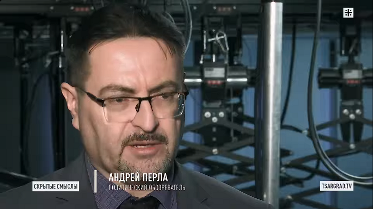 ФОТО: ЦАРЬГРАД