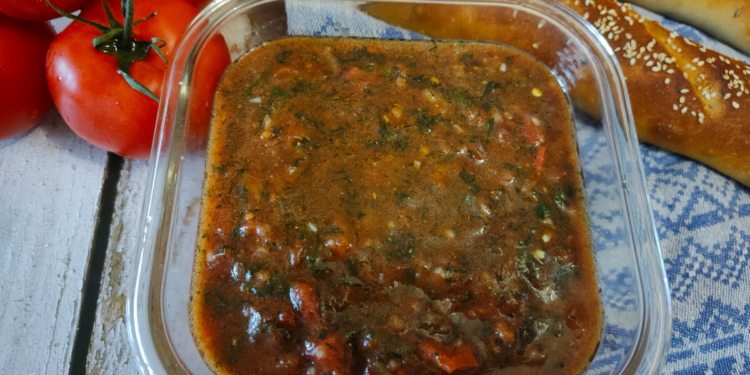 Соус Сацебели к мясу 🇬🇪 Грузинская кухня