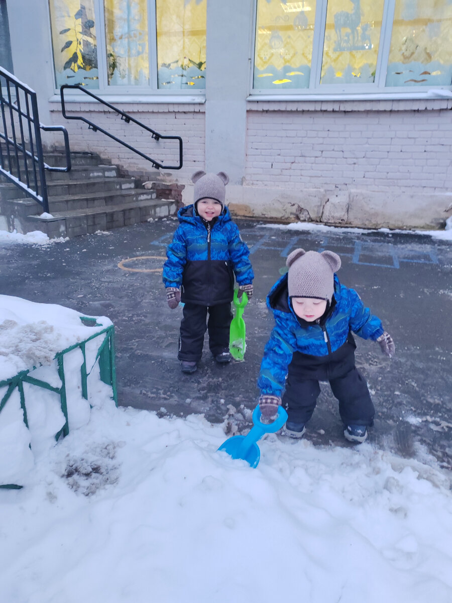 Трудоустроились в детский сад 