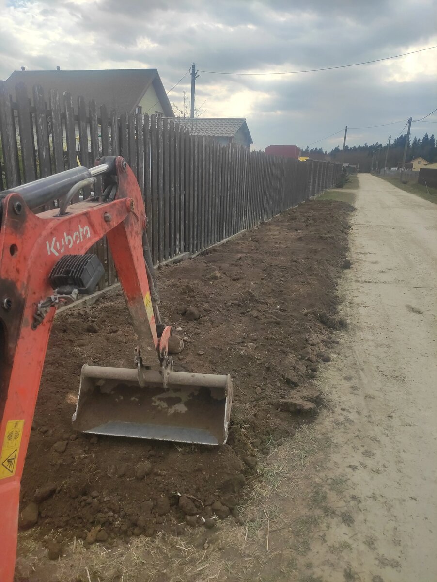 Облагородил пространство.