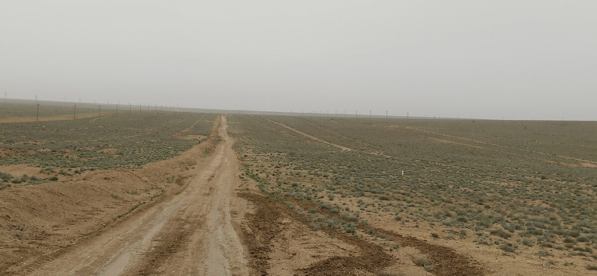 Уходящая вдаль дорога.... 