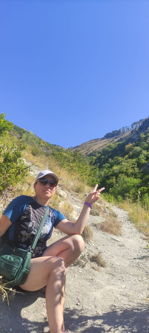 Из всей надписи, видно только Гелен