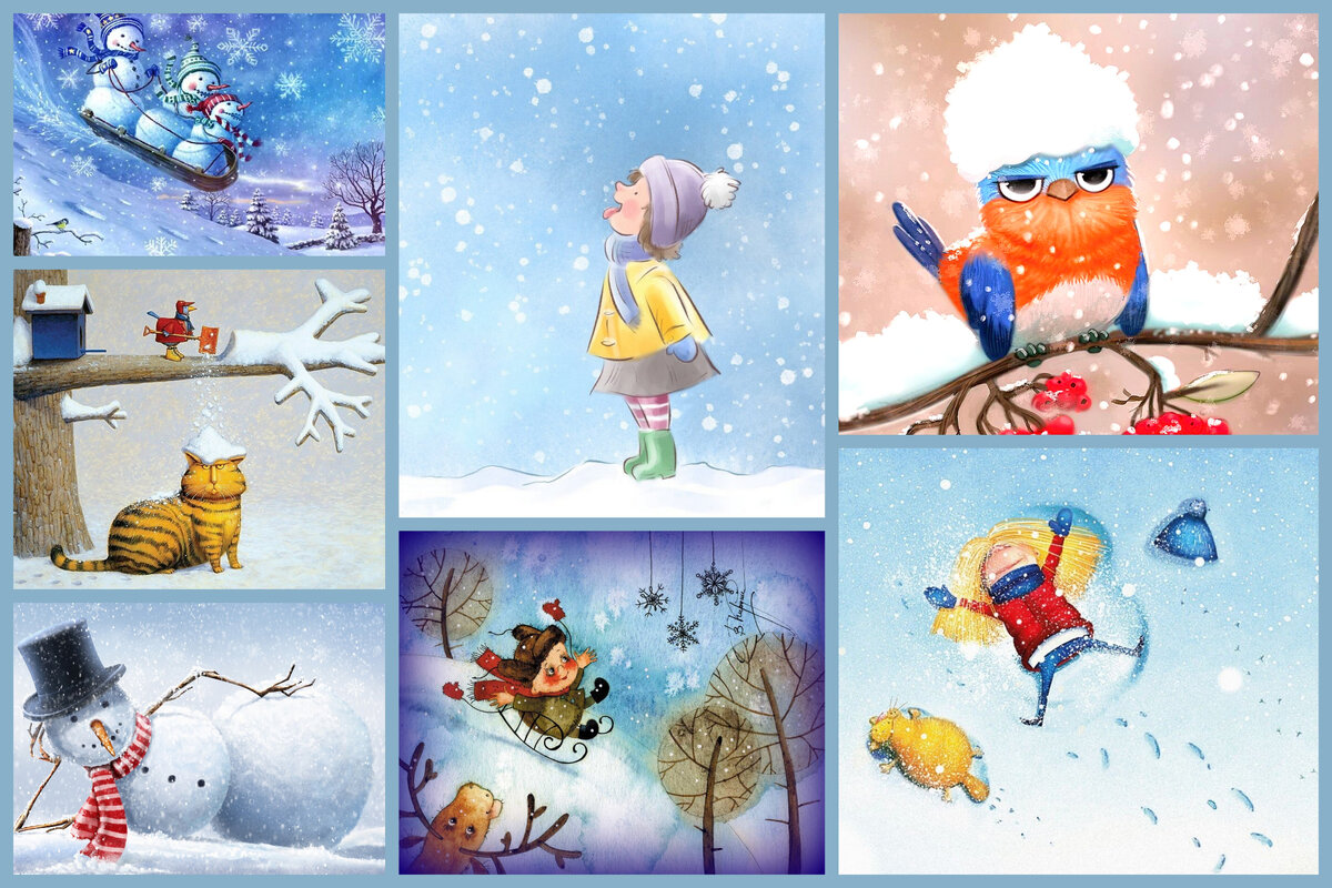 Коллаж автора