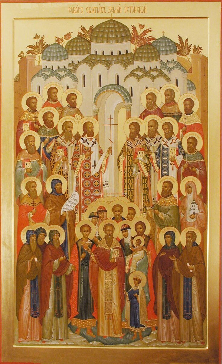 Икона Собора святых Эстонской земли