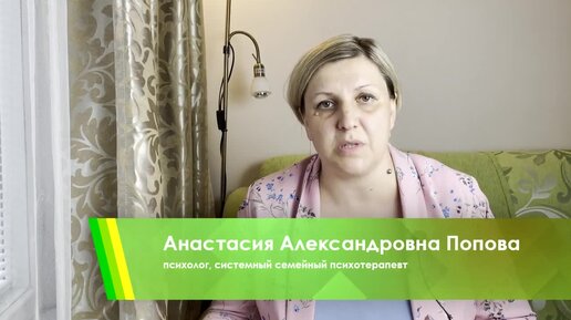 Причины панических атак