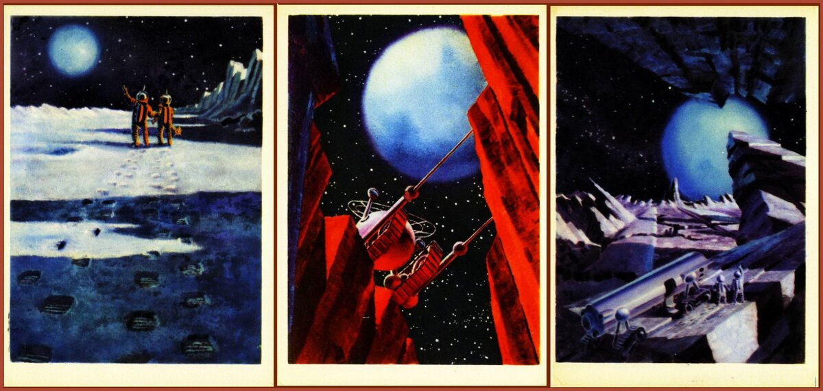 А. Соколов. Из подборки открыток "Космическая фантазия"1. Луна. Следы космонавтов в лунной пыли. 2. Луна. Автоматический танк-вездеход перебирается через бездонную трещину в скалистой лунной почве. Над Луной огромным шаром висит наша родная планета – Земля.          3. Луна. Над горизонтом – Земля.