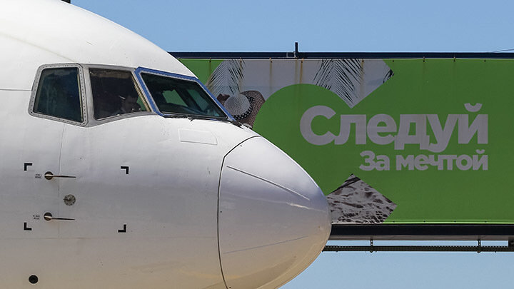 Фото: Edgar Breshchanov/Global Look Press