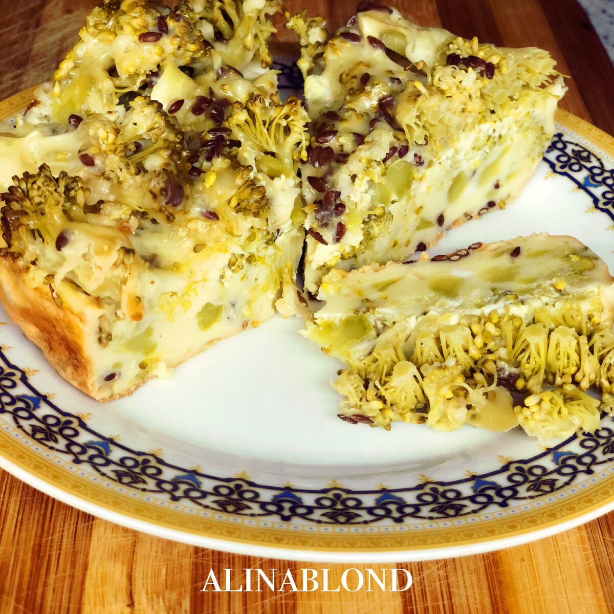 Запеканка с брокколи