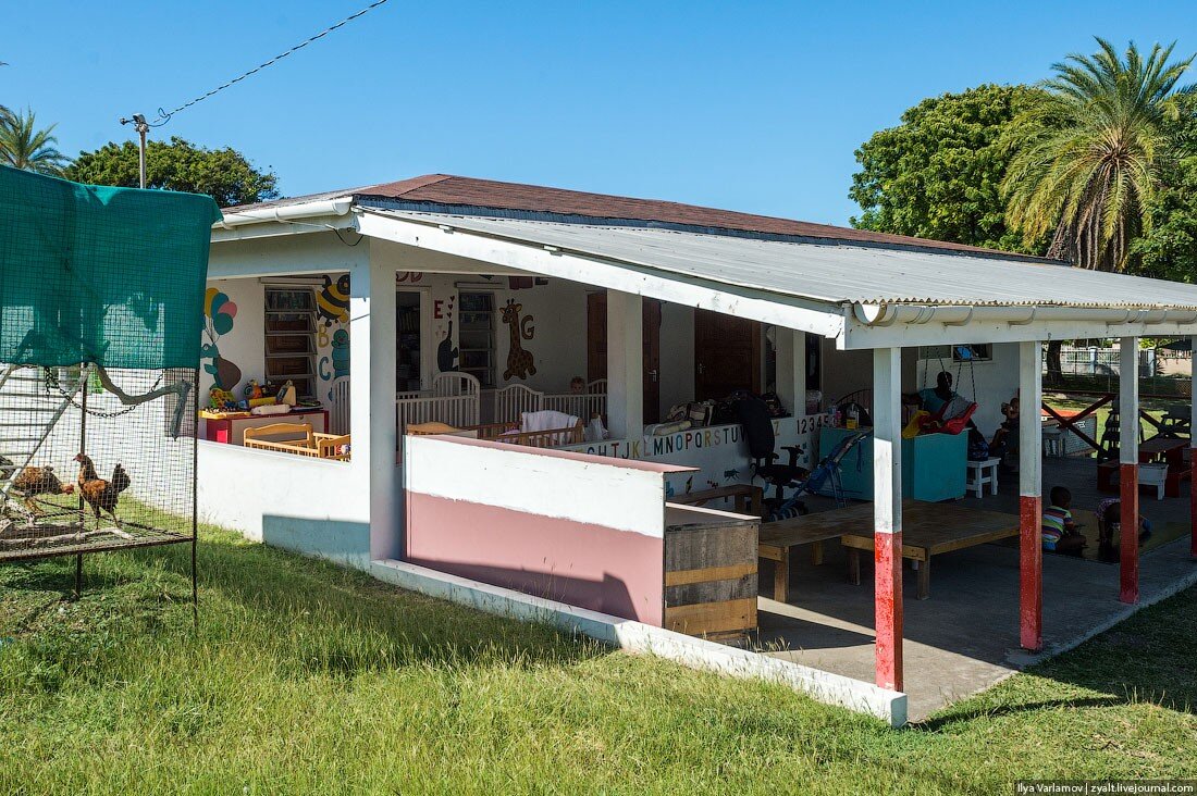 Antigua casa de botes reseñas