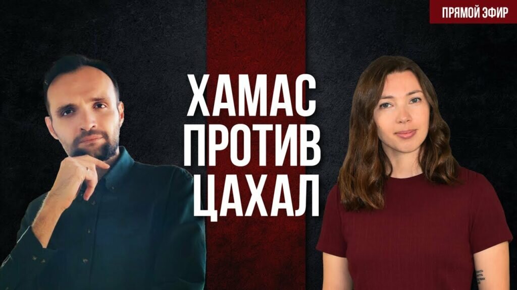 Баннер с сайта RKRP.SU, из открытых источников в интернете
