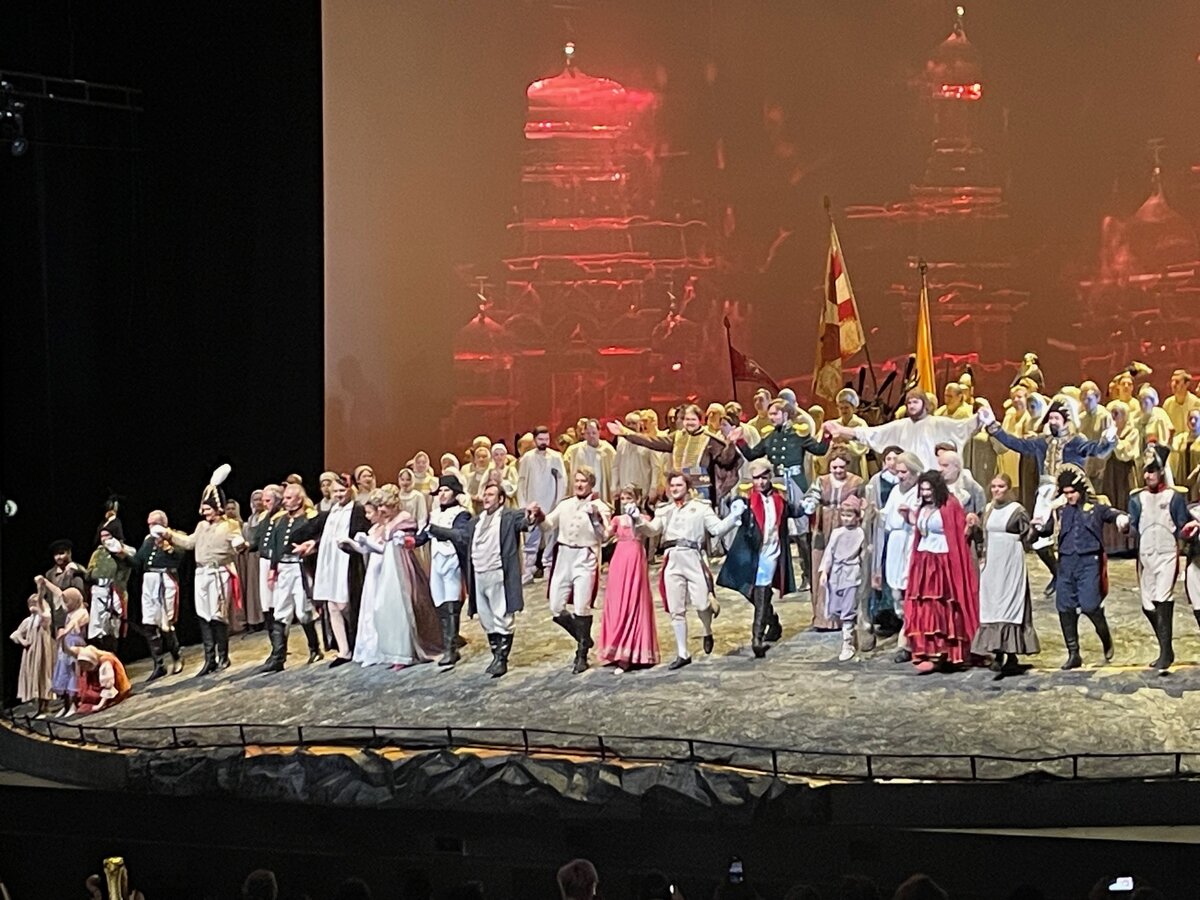 26 ноября 2023