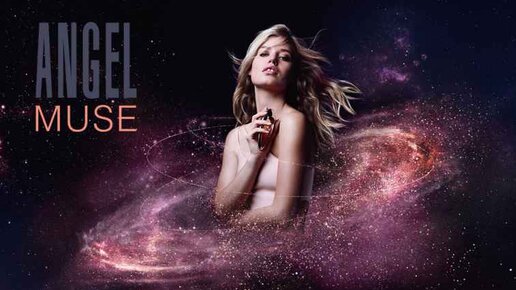 ANGEL MUSE MUGLER