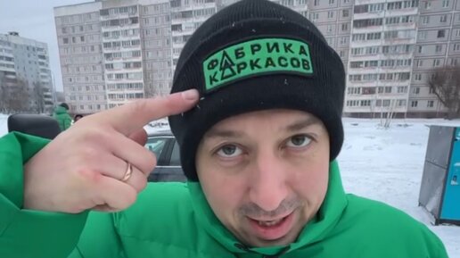 ЛСТК - ФАБРИКА КАРКАСОВ - ЛСТК | Приглашаем на работу монтажников ...