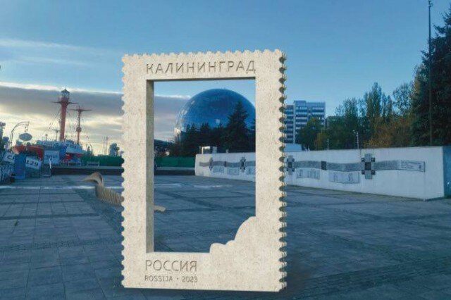   Изображение из документов закупки