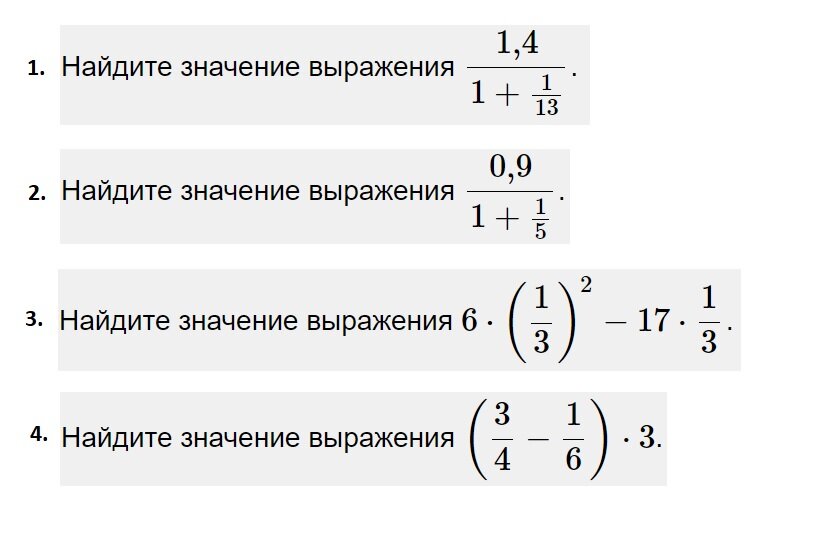 Моя любовь -Израиль | Не могу писать, слёзы..