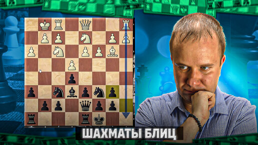 Обход конем шахматной доски. Шахматист 5 букв. Шахматист 5 букв. Молодые шахматисты. Нерсисян цолак.