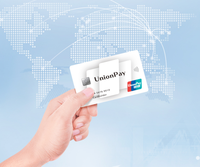 Unionpay gold