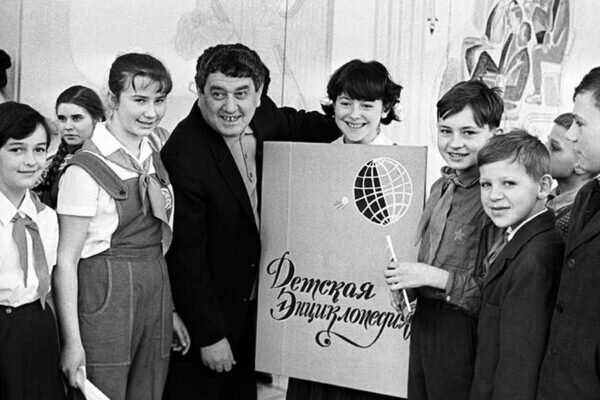    Фото: пресс-служба Института воспитания