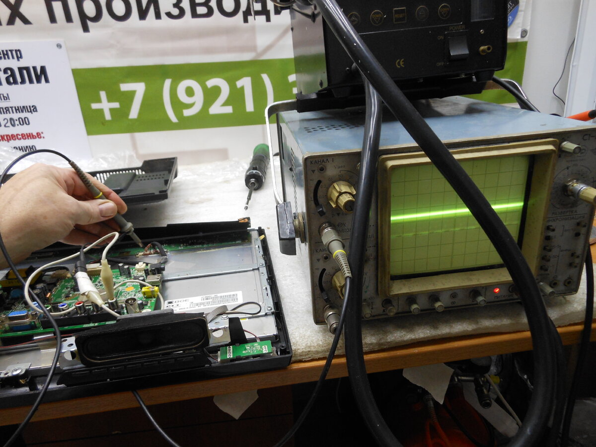 смотрим сигналы по кабелю LVDS