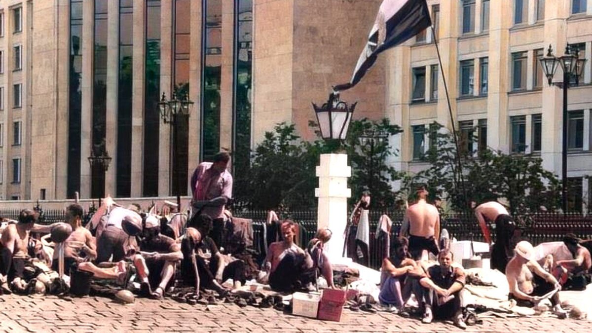 Забастовка в 90-х