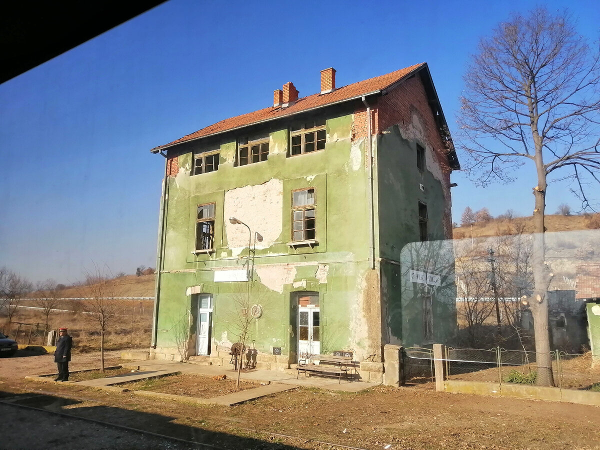 Станция Станичене, январь 2020 года. Фото автора.