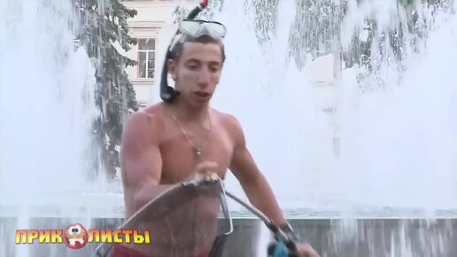 Голые и смешные смотреть: порно видео на afisha-piknik.ru