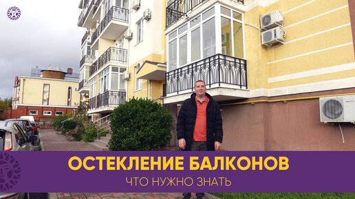 Шумоизоляция пластиковых окон – что это, от чего зависит, как её улучшить